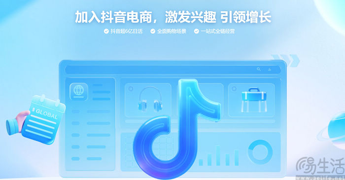 nEO_IMG_屏幕截图 2024-07-30 122818.jpg